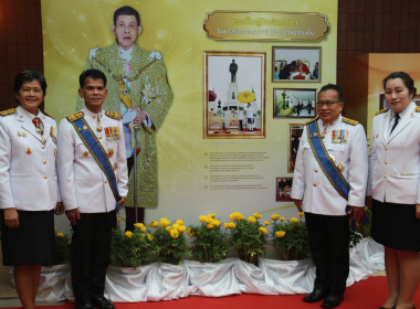 จังหวัดชลบุรีจัดงานสโมสรสันนิบาตเฉลิมพระเกียรติพระบาทสมเด็จพระเจ้าอยู่หัวเนื่องในโอกาสพระราชพิธีมหามงคลเฉลิมพระชนมพรรษา 6 รอบ 28 กรกฎาคม 2567 ... พารามิเตอร์รูปภาพ 114
